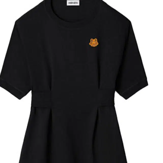 KENZO SS21