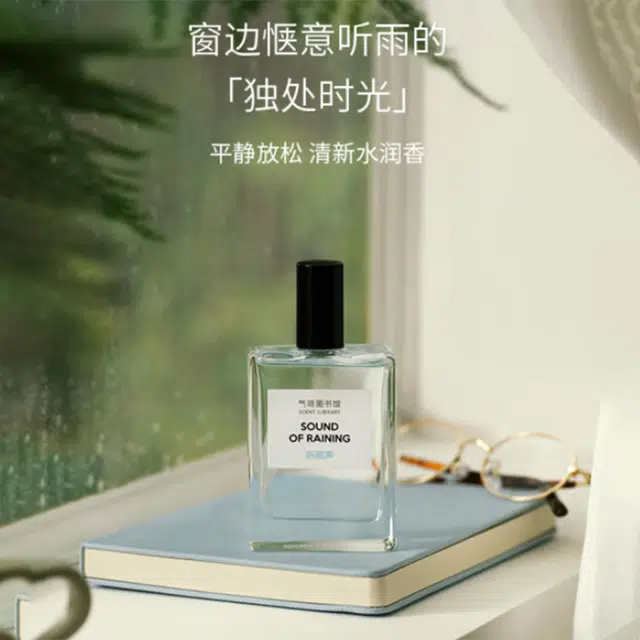 EDT 50ml