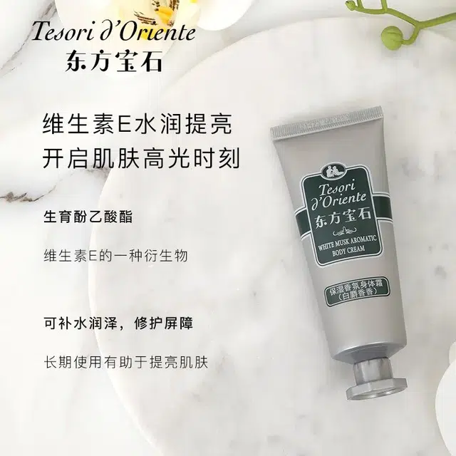 50ml