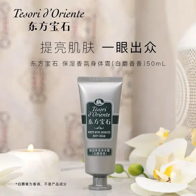 50ml
