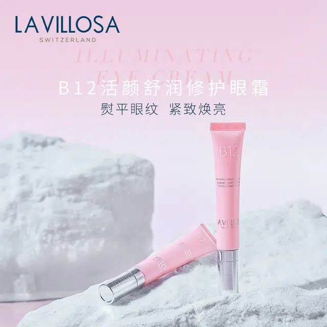 La Villosa B12 20ml