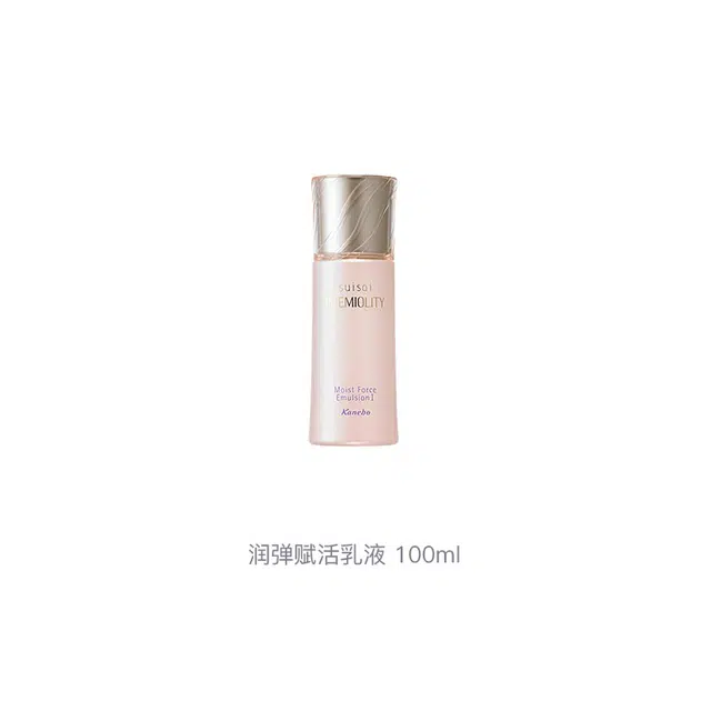SUISAI 100ml