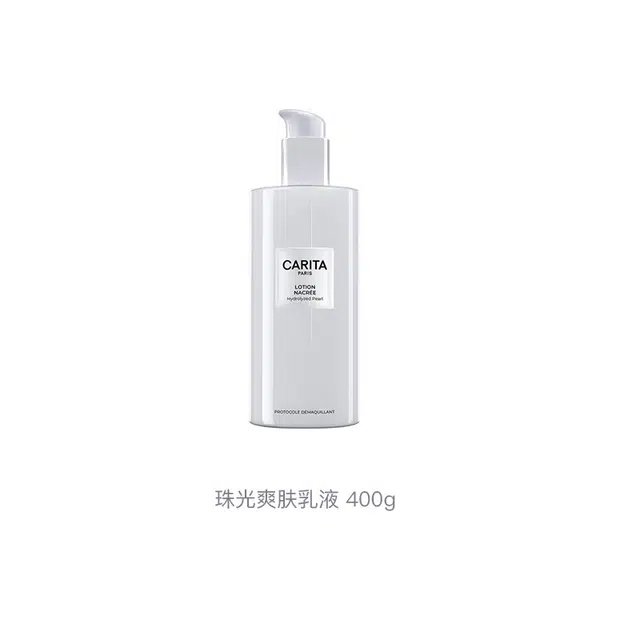 CARITA 400g