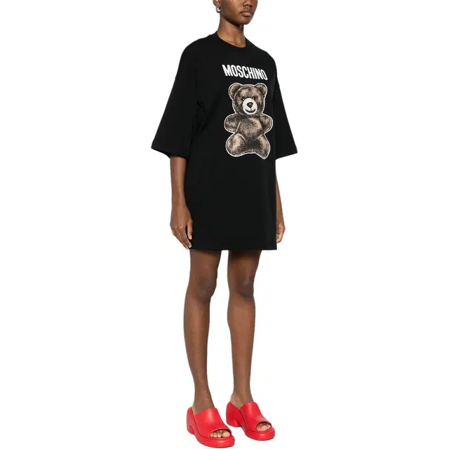 MOSCHINO Logo