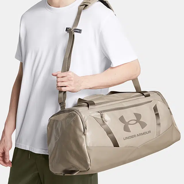 Under Armour Travel Bag Large Khaki
