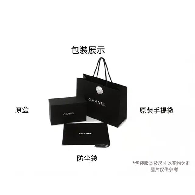 CHANEL 22Bag Tote