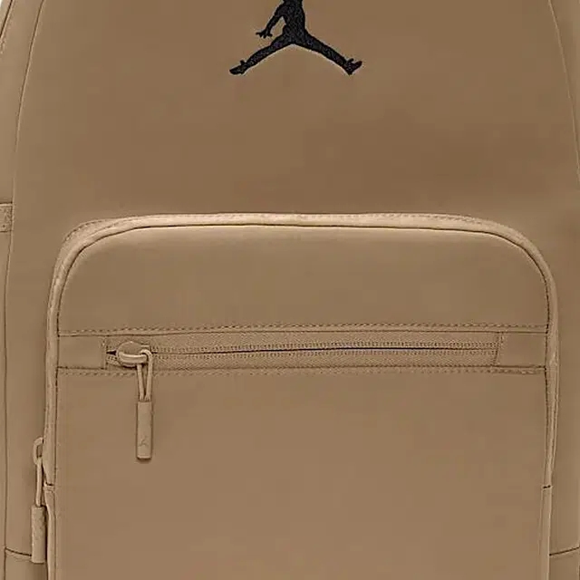 Jordan MVP Logo