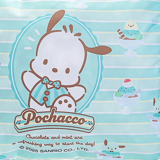 Sanrio