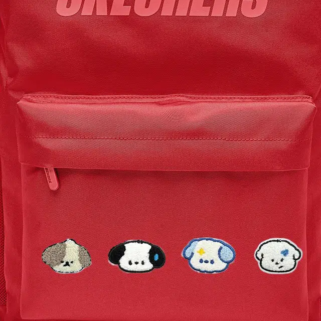 Skechers DIY