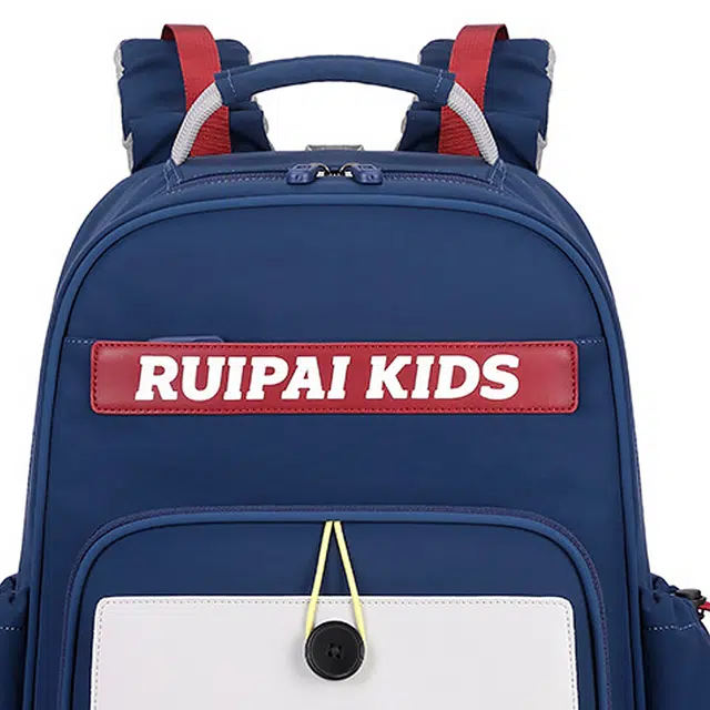 RUIPAI
