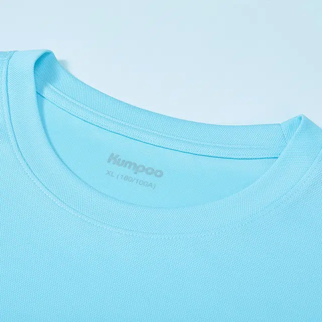 KUMPOO