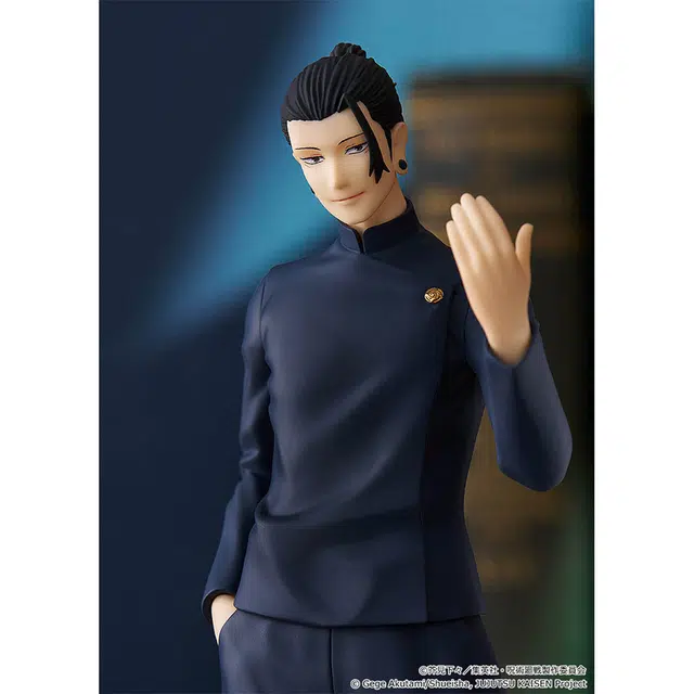 GSC POP UP PARADE Ver 18.5cm
