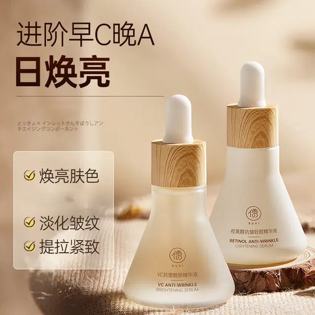 30ml