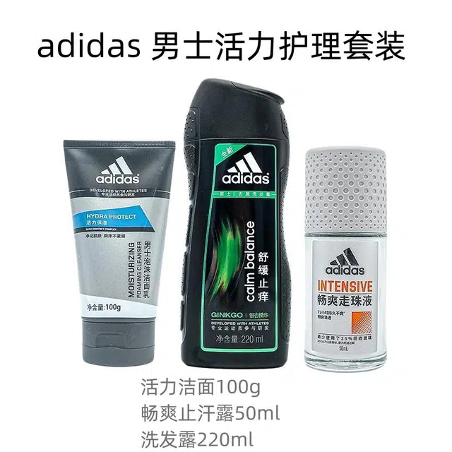 adidas 100g+50ml+220ml