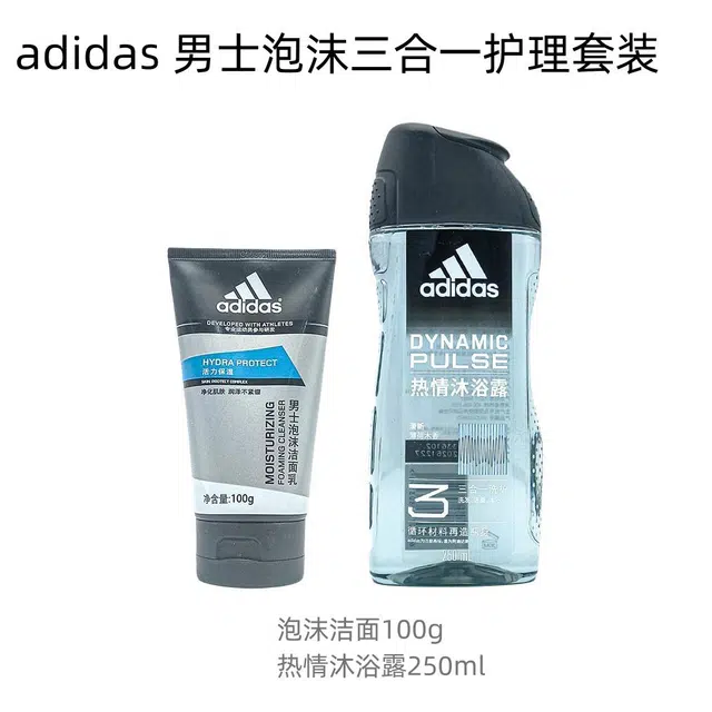 adidas 100g+250ml600ml