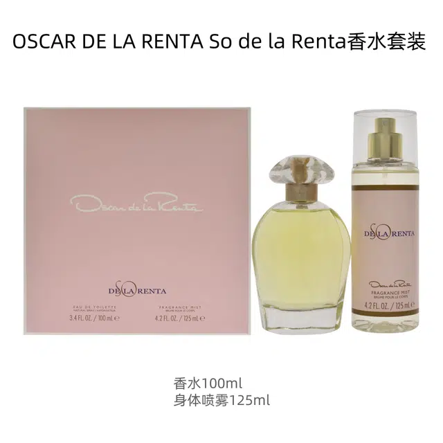 OSCAR DE LA RENTA So de la Renta EDT 100ml+125ml