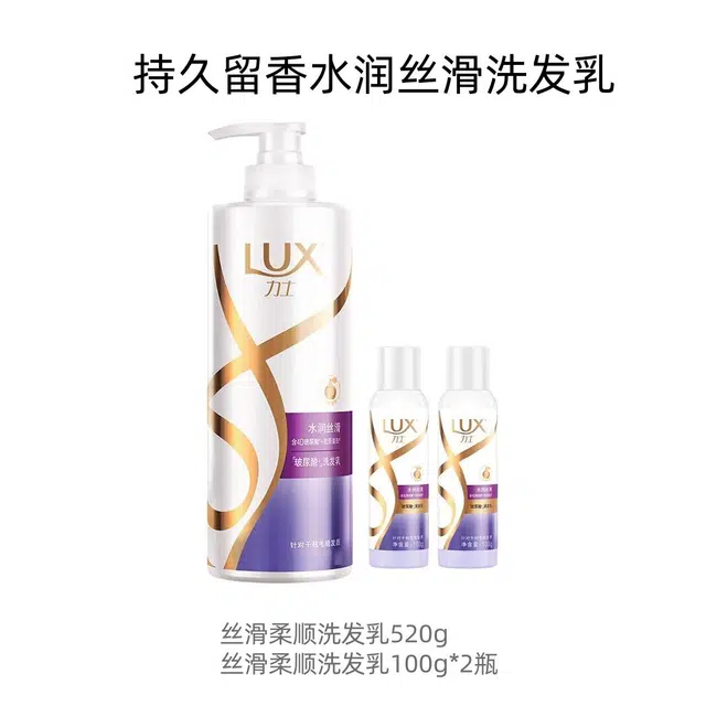 520g+100g*2