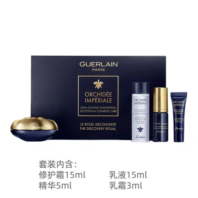 15ml+15ml+5ml+3ml