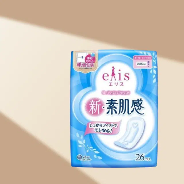 ELIS 26