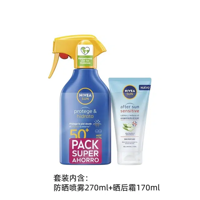 Sun 270ml+170ml