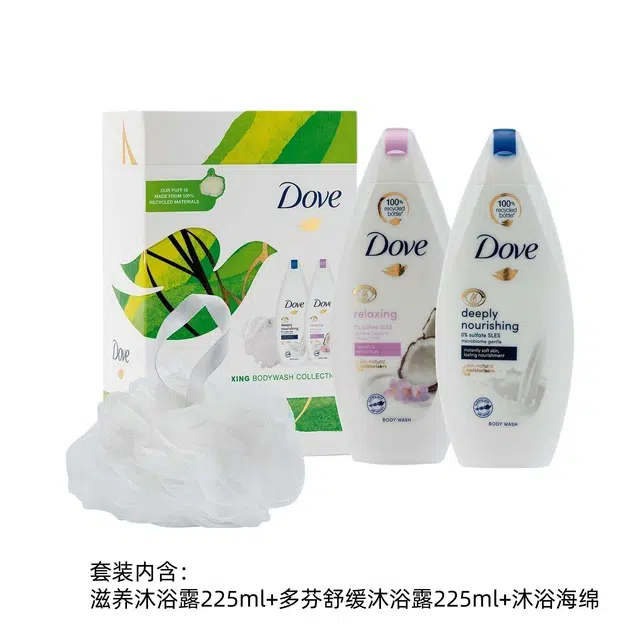Dove 225ml*2+