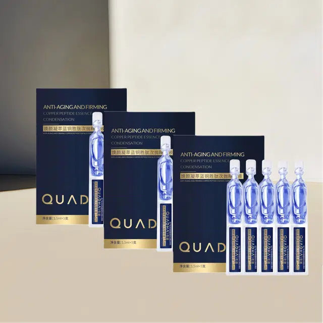 1.5ml*5