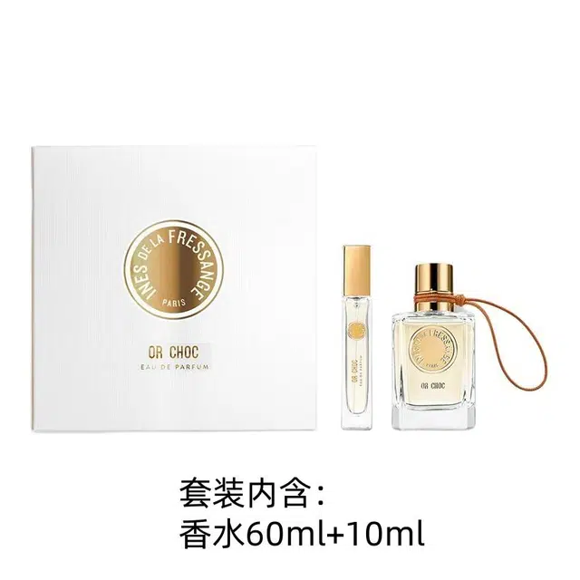 INES DE LA FRESSANGE EDP 60ml+10ml