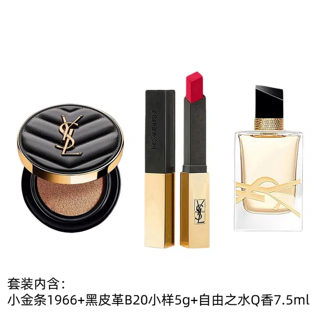 YSL