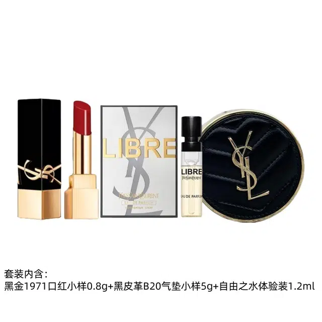 YSL 3