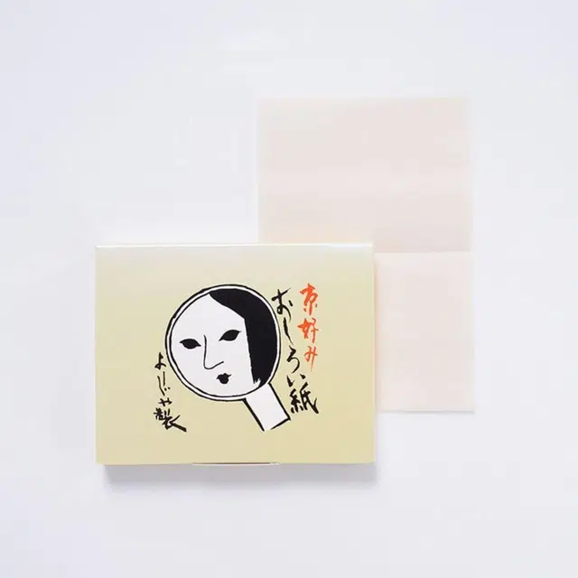 60*3