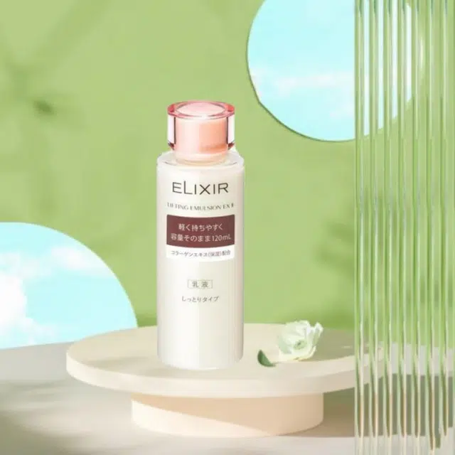 Elixir EX II 120ml
