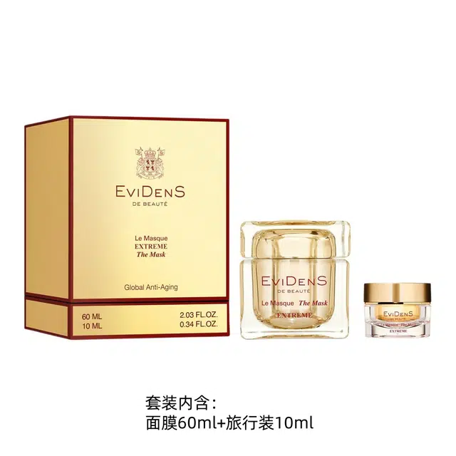 EviDenSEXTREME 60ml+10ml