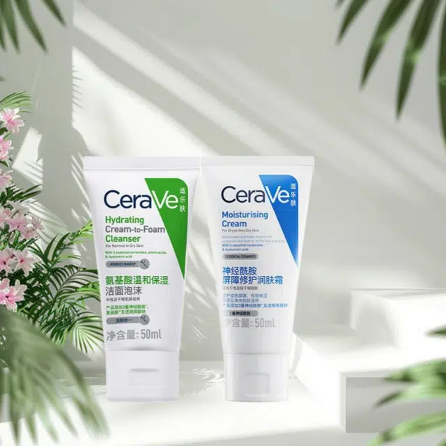 50ml*2