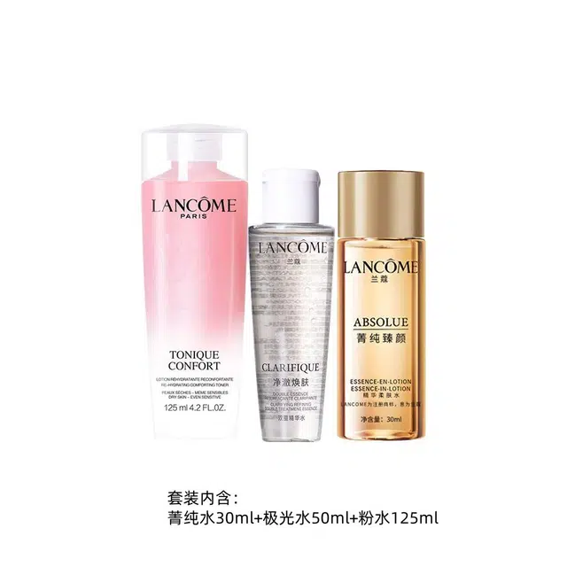 30ml+50ml+125ml
