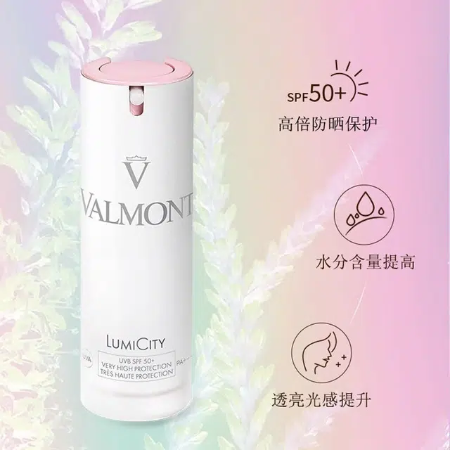 Valmont SPF50+ 30ml