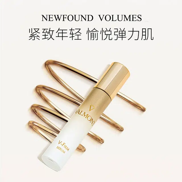 Valmont 30ml