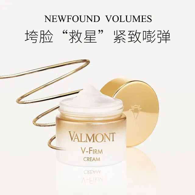 Valmont 50ml