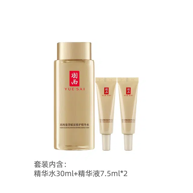 30ml+7.5ml*2