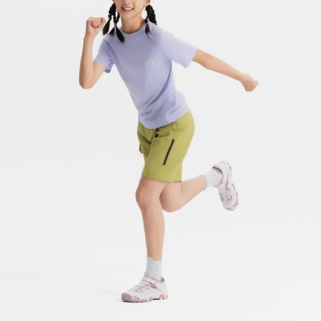 DECATHLONT QUECHUA MH900