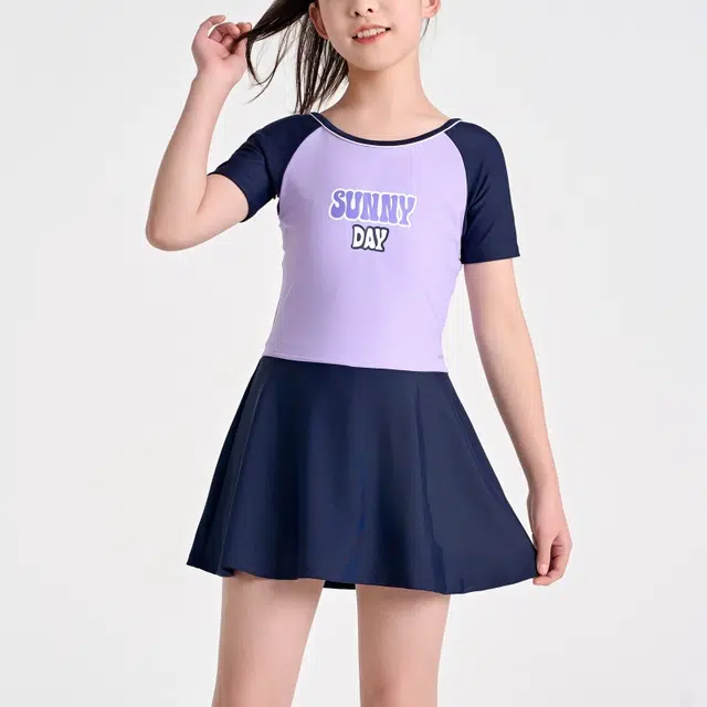 DECATHLON NABAIJI