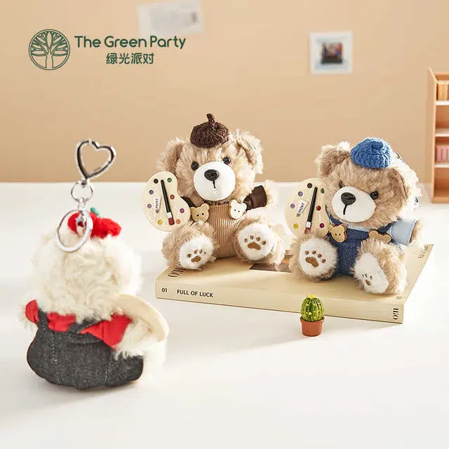 The Green Party 12cm