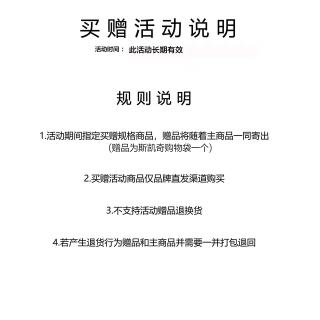 Skechers Slip insGo Walk Flex Slip-Ins