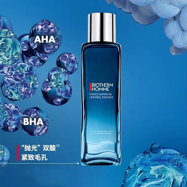 125ml+150ml+50ml