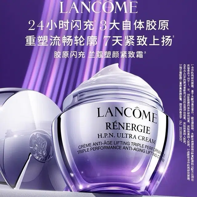 400ml+50ml+50ml