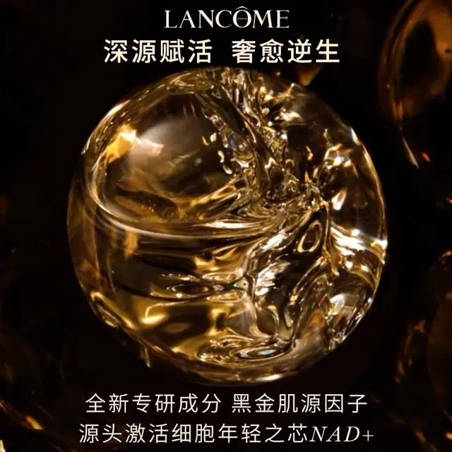150ml+50ml+15ml