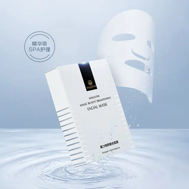 MAGELINE 150ml 1