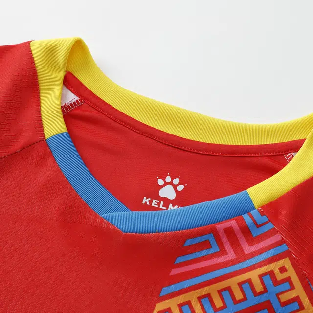 KELME