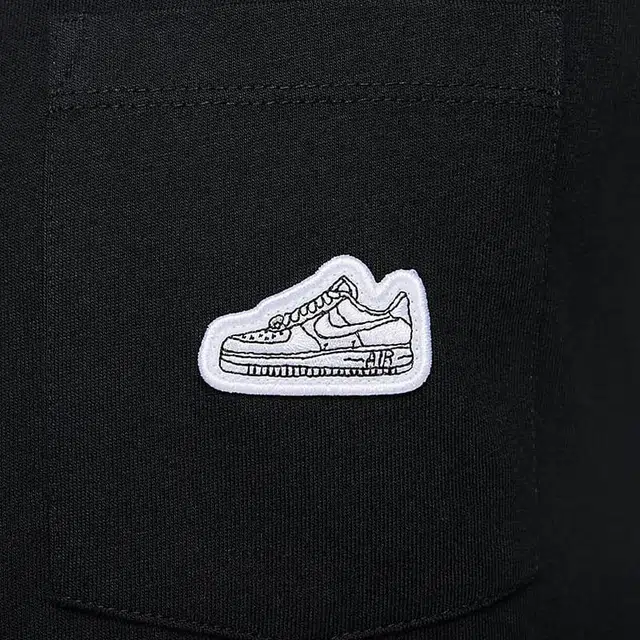 Nike AF1 T
