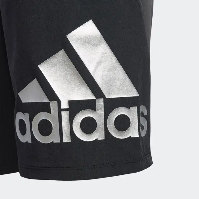 adidas BTR SHO3 WV CLIMA