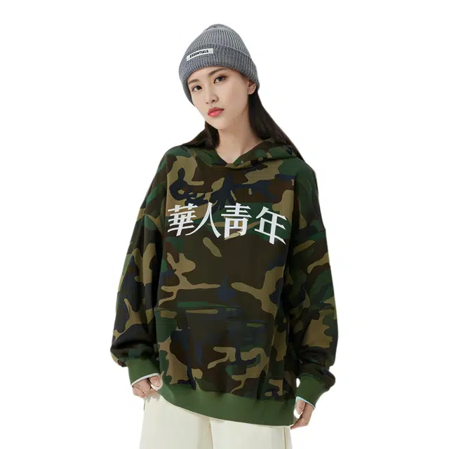 华人青年 基础系列 迷彩青龙纯棉连帽卫衣 男女同款 迷彩
